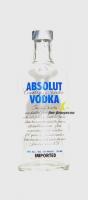 Absolut Vodka 0,7l 40% vol 